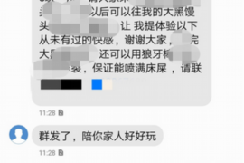 博罗如何避免债务纠纷？专业追讨公司教您应对之策