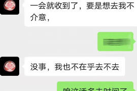 博罗专业讨债公司有哪些核心服务？