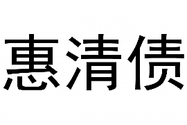 博罗专业要账公司如何查找老赖？